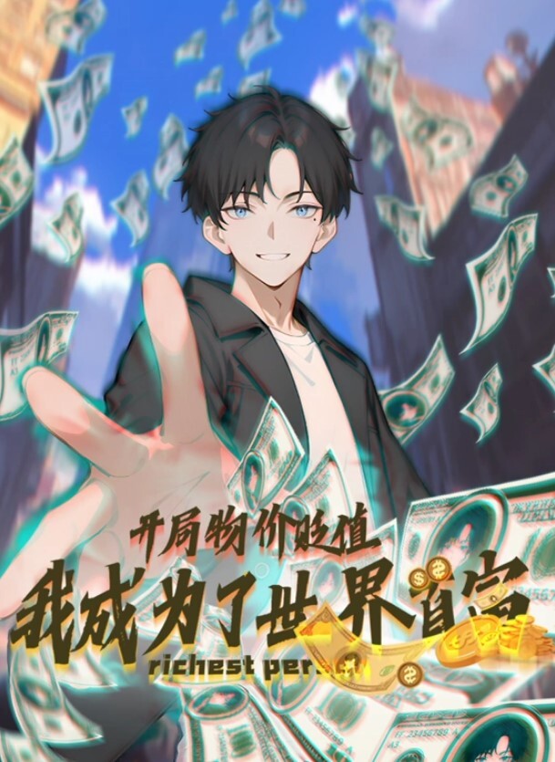 20206569453用户上传偷拍风骚性感模特走光 - 在线AV秒播