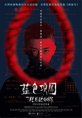夫妻啪啪啪视频 - 在线AV秒播