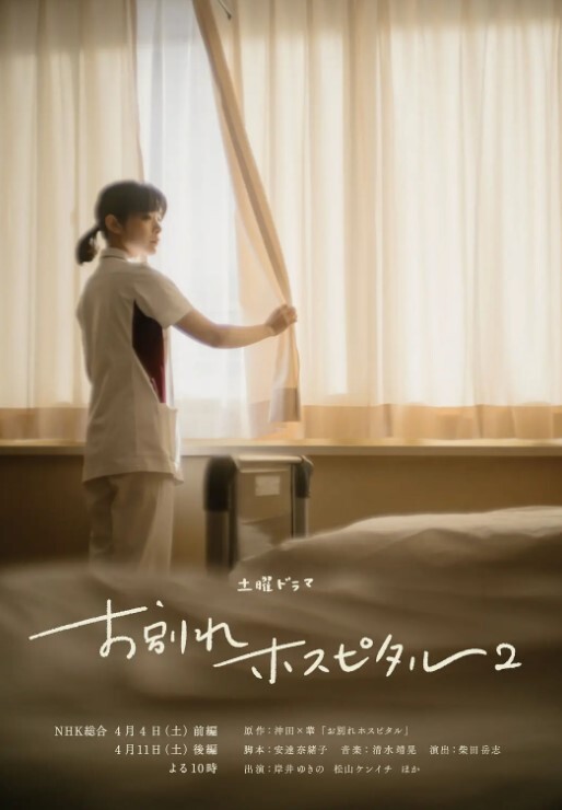美女主播高颜值美女主播制服自慰诱惑 - 在线AV秒播