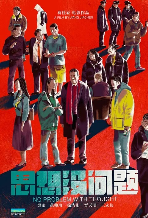 风和日丽的中午吃完饭和小情人小树林野战四下无人安心操逼给整内射她有点不开心逼里沾满精液忘带水洗逼啦 - 在线AV秒播