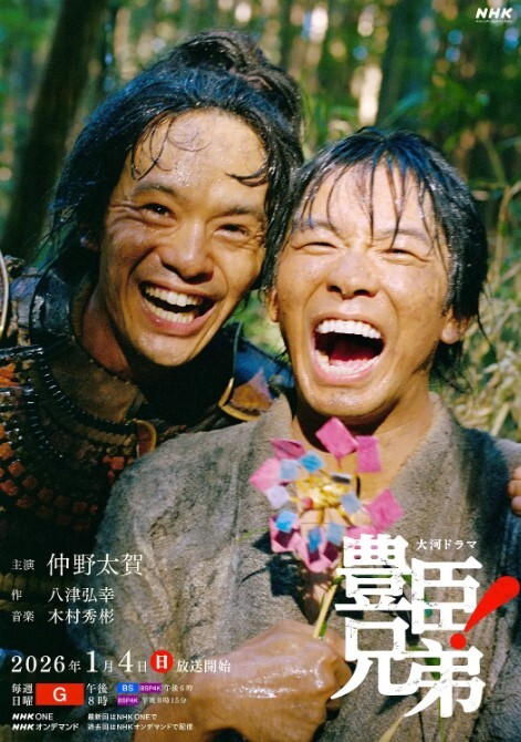 绿帽奴群P郑州骚货淫妻在酒店和老公的兄弟们玩群P爽上天了 - 在线AV秒播