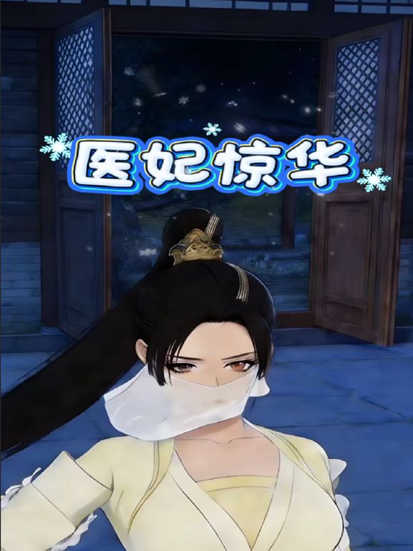 ❣️推荐❣️抖音31万粉巨乳肥臀纹身婊【你辣椒姐啊】肥臀熟女，裸舞摇臀，道具自慰，无套后入42P-21V (1) - 在线AV秒播