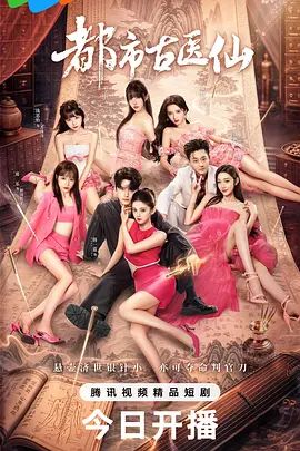 老番_HEARTWORK_JUNCTION_禁忌_一到三话一口气剪完_无修正_中文字幕_每天被学长玩 - 在线AV秒播