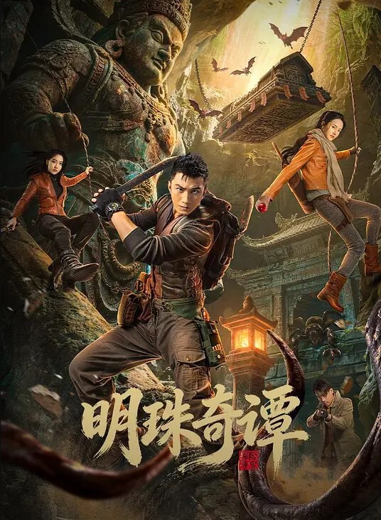 最新网红美少女押尾貓首部长篇啪啪作品之蕾姆圣诞_多姿势无套插入COS蕾姆女神特刺激 - 在线AV秒播
