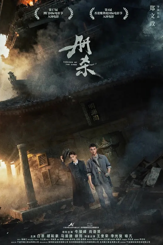 探花阿柒约炮美甲店上班的小姐姐爆乳黑丝制服诱惑 - 在线AV秒播