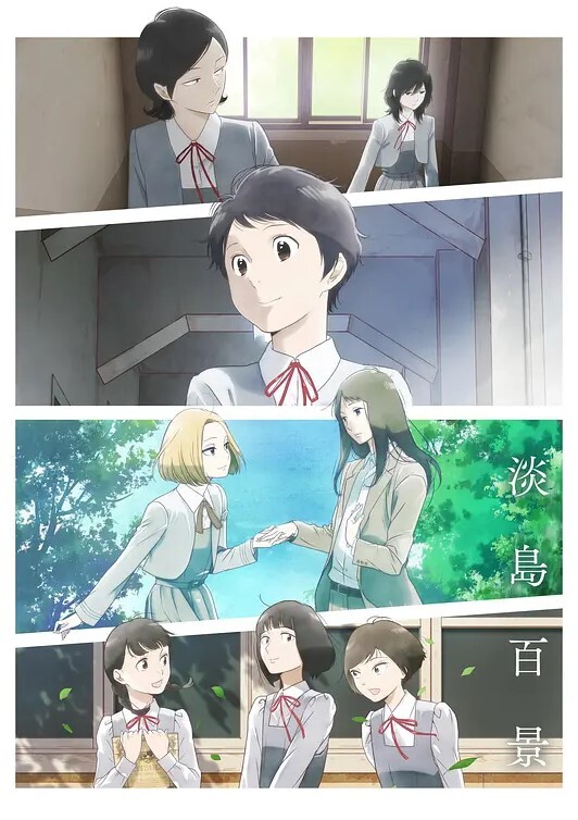 串联神崎天女VS楠木绘里香崩溃的女人VOL2 - 在线AV秒播