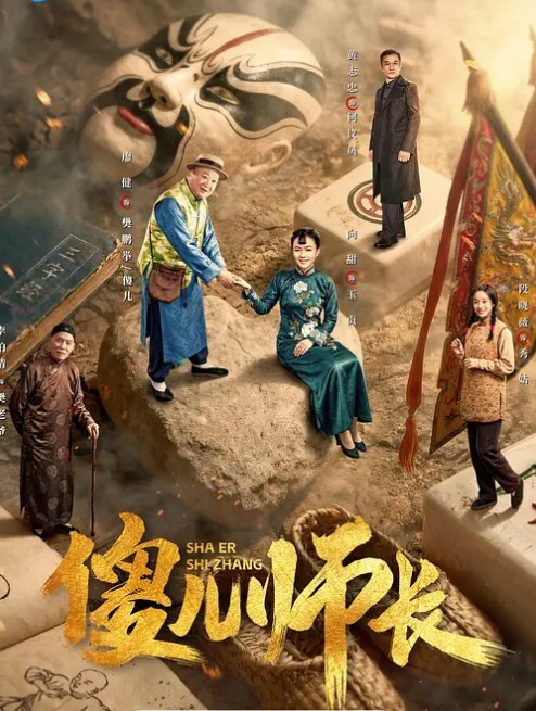 欣怡直播门泄露事件现场表演活春宫_被传到朋友圈 - 在线AV秒播