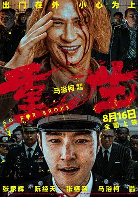 韩国伦理电影午夜影院 - 在线AV秒播