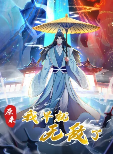 母子乱伦身材健硕纹身小青年汽车旅馆与熟女干妈激情造爱骚妈的吊钟大白奶子很有手感女上位使劲吸 - 在线AV秒播
