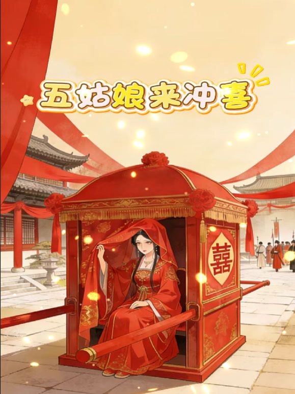 二月最新流出❤️新系列魔手☛外购《精品前景高颜值》人美B靓极品白虎无毛逼小靓妹来事了 - 在线AV秒播