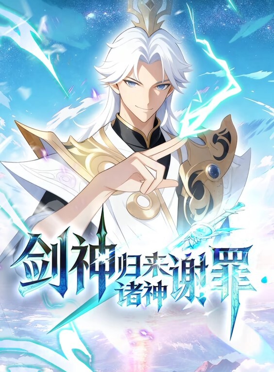 3D原神LaoMeng老孟-11月宵宫yoimiyaありがとうございます - 在线AV秒播