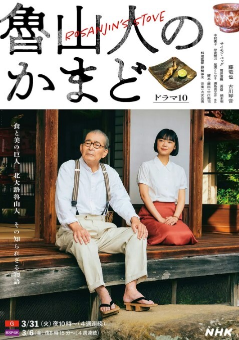 生活不易萝莉卖艺全程摆个臭脸今晚就把你操进医院 - 在线AV秒播