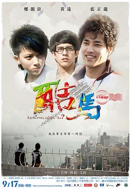 虐性视频完整版 - 在线AV秒播