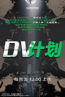 乱伦通奸闹离婚的嫂子酒后乱性非要让我操她一回大哥对不起只能给你戴绿帽了 - 在线AV秒播