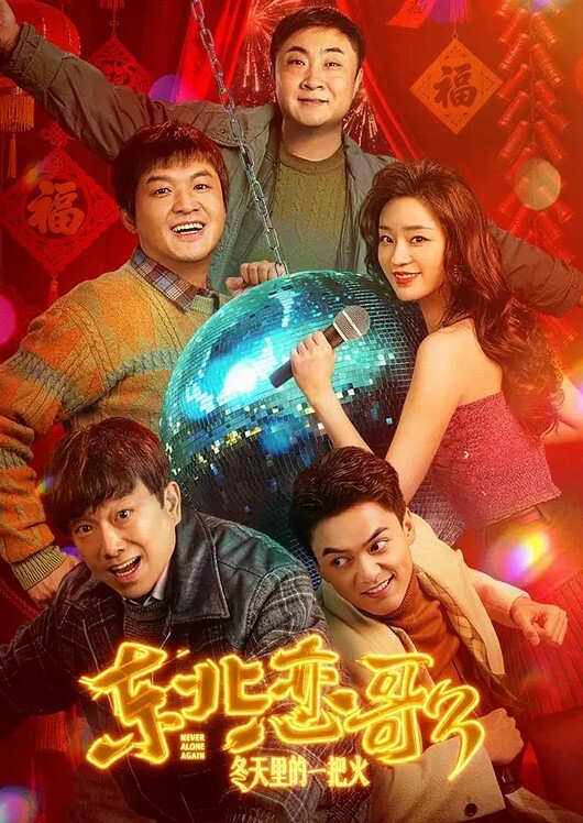安小兮极品萝莉援交学生妹口爆吞精 - 在线AV秒播