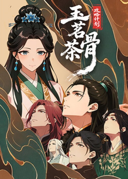 小编新料网红X先生PUA舞蹈学妹3部精选高难动作淫乱3P吞精饮尿全程精彩调教 - 在线AV秒播