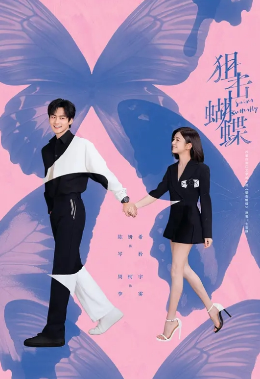 中国民航飞行学院【吴婷】约炮视频泄露，她浪态勾魂，满脸淫欲吞精不止。口活淫到爆！ - 在线AV秒播