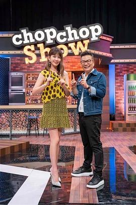 【女主和三个女奴】不承认抽烟就接受惩罚 - 在线AV秒播