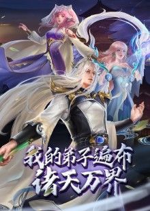 武汉音乐学院高颜值校花是我的母狗女友 - 在线AV秒播