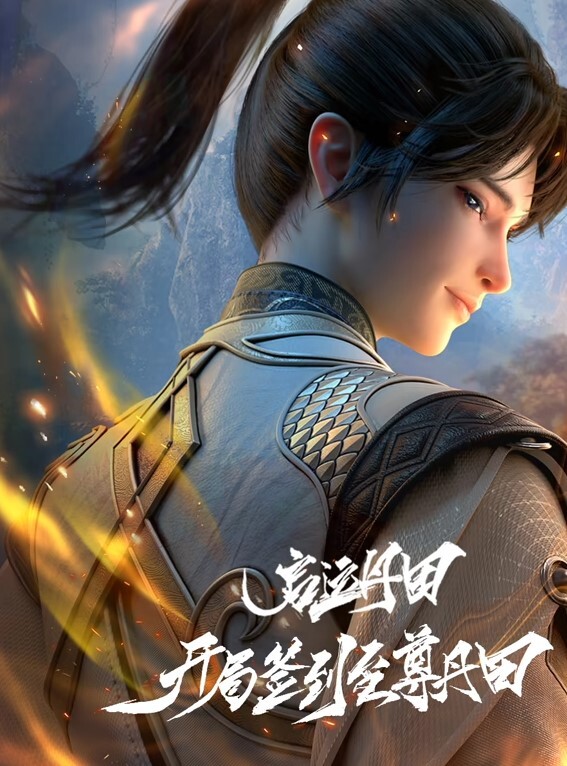 林星阑便宜肥猪摄影师了白皙性感蜂腰蜜桃臀姐姐真诱人 - 在线AV秒播