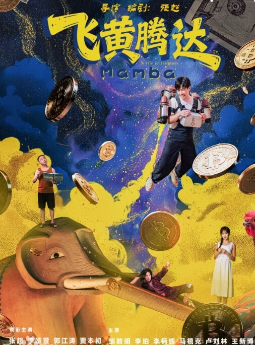 你必须看看她是如何享受每一次射精的 - 在线AV秒播
