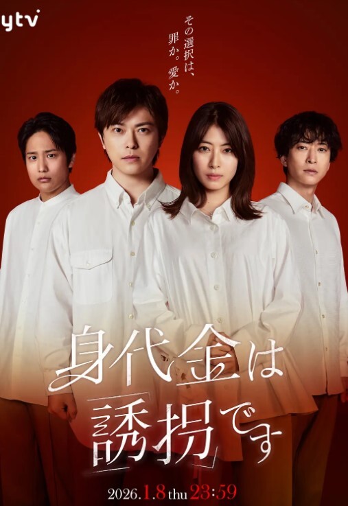 20208170784用户上传和寡妇偷情 - 在线AV秒播