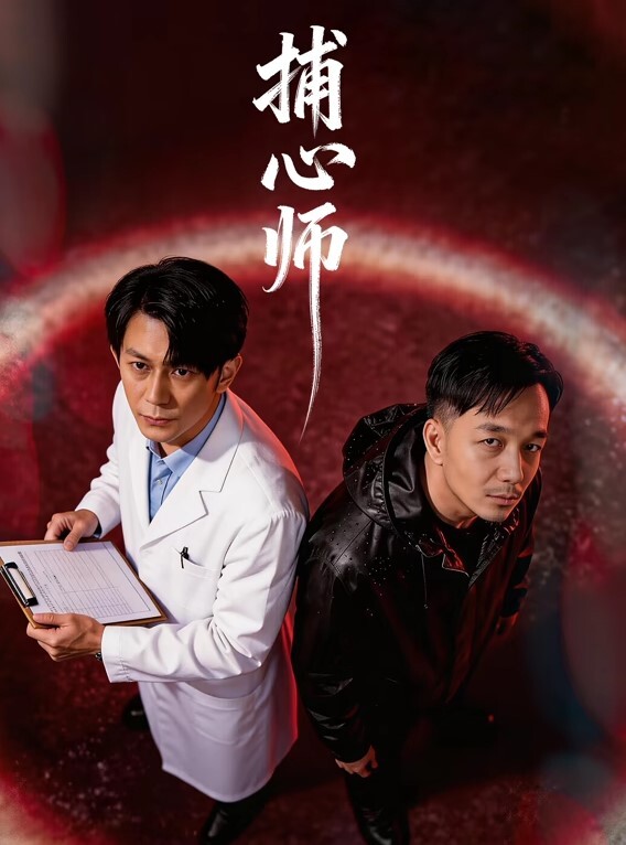 性感爆乳补习老师肉体教学 - 在线AV秒播