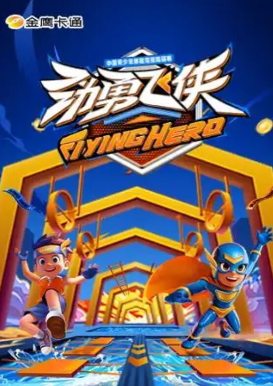 暴露系魔法女大学生克里斯蒂亚感觉到魔力增幅_魔法女大学生的色情之战 - 在线AV秒播