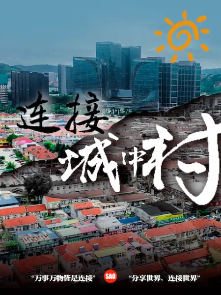 张佳晨把妻子献给行长 - 在线AV秒播