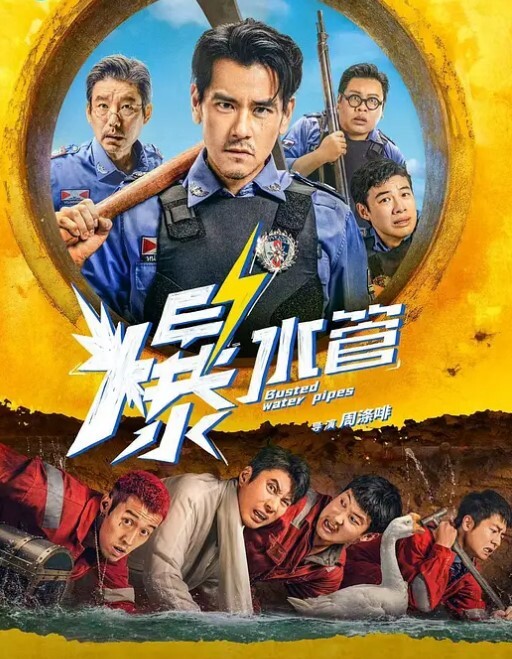 尾随母女俩看到最后可算摸了上去还以为是个偷拍裙底的 - 在线AV秒播
