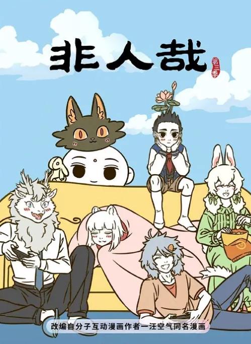 【勾引小少妇】半推半就 被大屌插入骚逼瞬间就老实，叫声爽快舒服惨了 - 在线AV秒播