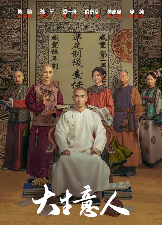 ⭐新人！校花下海！超漂亮超可爱~【蕾姆】揉穴自慰！超过瘾~ (2) - 在线AV秒播