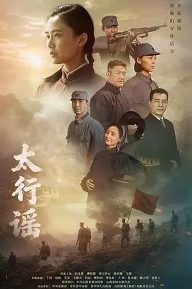 #黄玫瑰5 - 在线AV秒播
