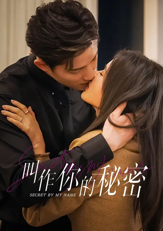 老色批医生多次下药迷奸绝美人妻 - 在线AV秒播