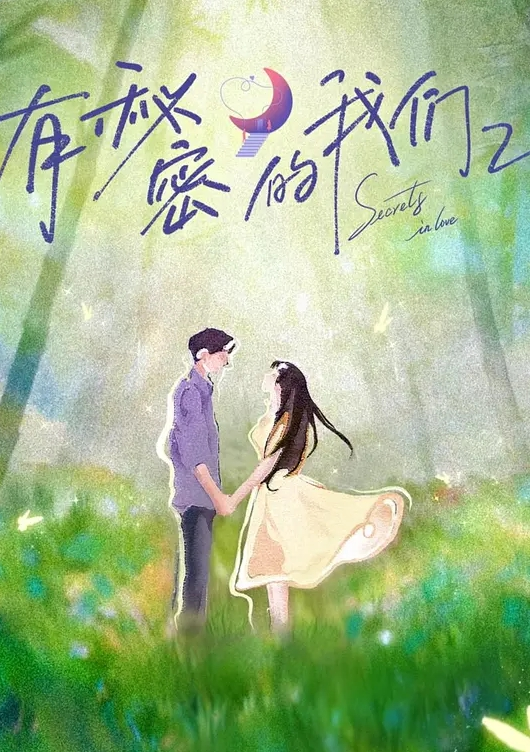 新人下海美女小姐姐外表甜美乖巧 - 在线AV秒播