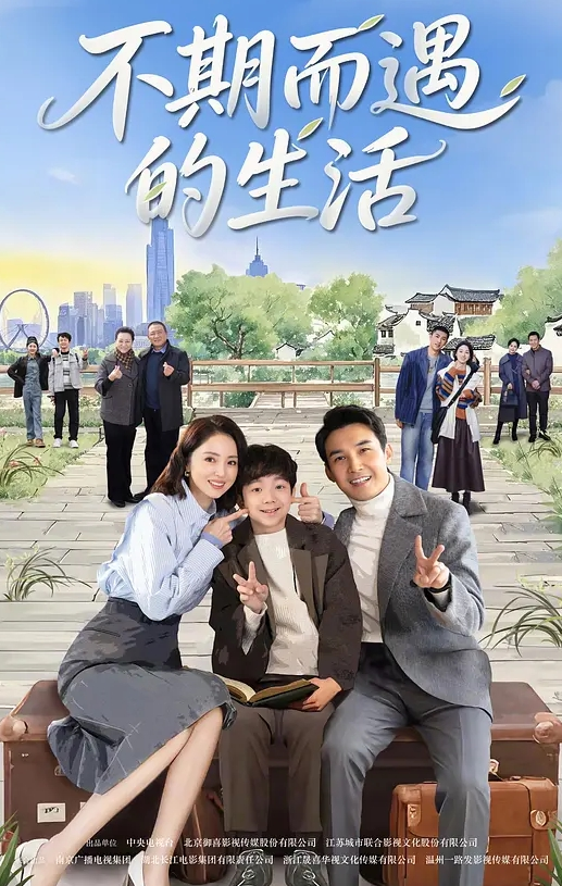 NSFS-369 被持续玷污奸淫的归省人妻 - 在线AV秒播