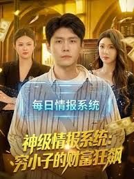 陌生人在公共场合操我-他进来了! - 在线AV秒播