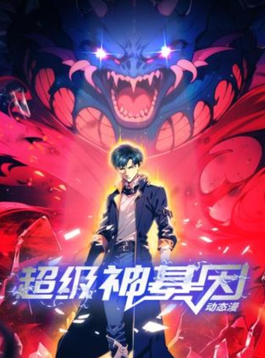 网球王牌OVA 中文字幕 不同的训练汗如雨下 - 在线AV秒播