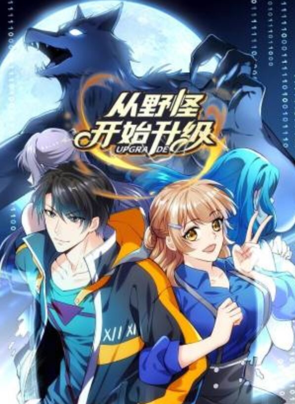 绿帽男为短发素人老婆找年轻大屌单男啪啪自拍对白太淫荡了大屁股嫩穴好爽 - 在线AV秒播