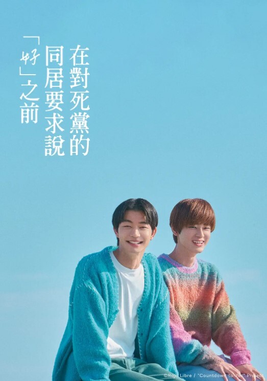 抖音千万粉丝网红晚安的日记万宁与晚安被曝光婚内出轨知三当三这屁股真漂亮圆溜的带劲 - 在线AV秒播
