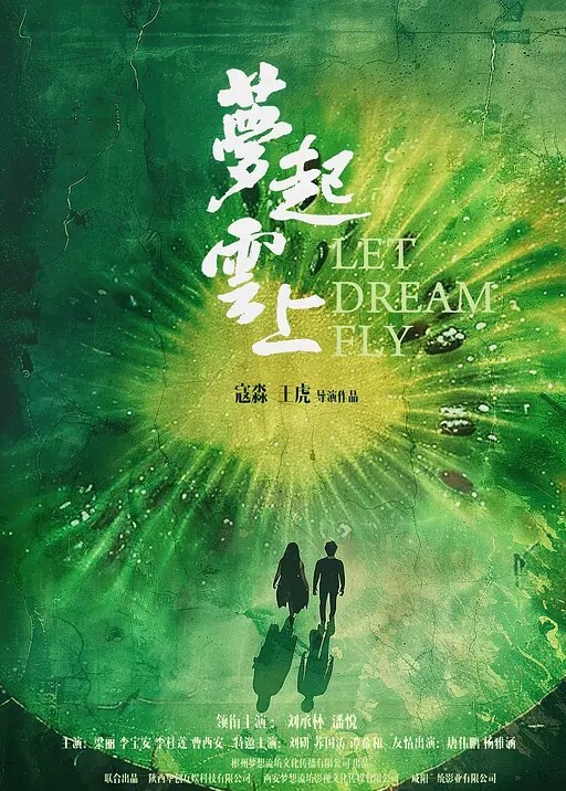 超精品泄密大连几位美女拿起手机记录生活此类泄密有露脸 - 在线AV秒播