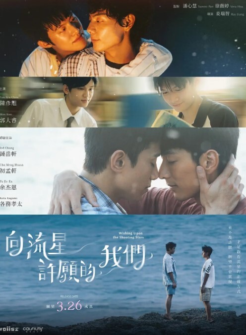 馆官能奇谭1 - 在线AV秒播