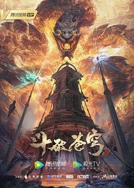 援助交配4 - 在线AV秒播