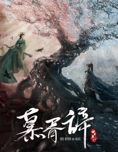 私拍泄密小学老师反差婊性爱私拍泄密老公我给你口好不好被操的受不了了 - 在线AV秒播