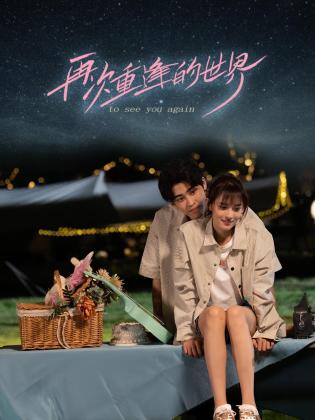青青青久在线视频观看 - 在线AV秒播
