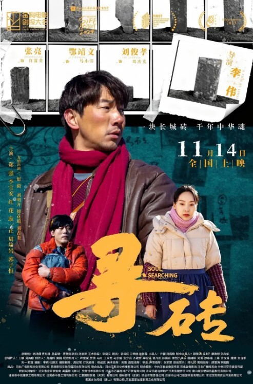 女奴门事件浙大学.校校花.高冷.女神李微.是床上.反差的骚.母狗 - 在线AV秒播