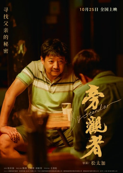 【清纯白嫩的萝莉学生妹】性感白虎美穴被大叔各种玩弄 暴力无套输出内射 - 在线AV秒播