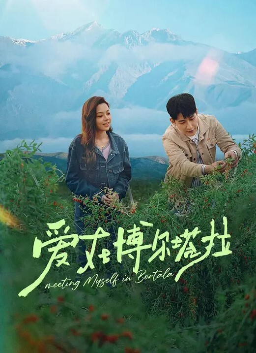 大神约炮00后清纯JK妹妹 - 在线AV秒播