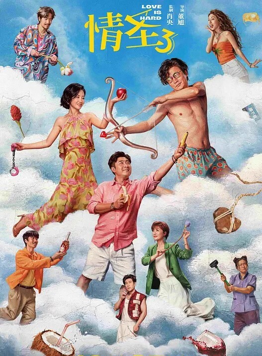 极品萝莉火遍亚洲童颜小萝莉Mikyo淫汁沾在嫩穴甩来甩去萝莉白虎 - 在线AV秒播