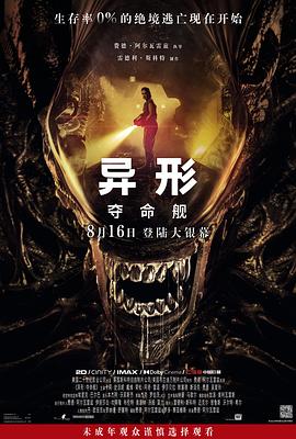 大香蕉伊人网在线 - 在线AV秒播